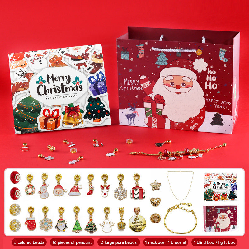 DIY creative children's bracelet jewelry 24-grid calendar Christmas holiday surprise blind box silver set V.I.P Digital Presence