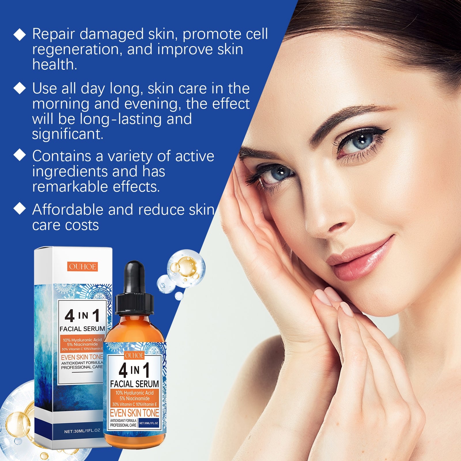 Facial Essence, Improves Skin Elasticity, Brightening Skin, Improves Dull Skin, Moisturizes And Hydrates