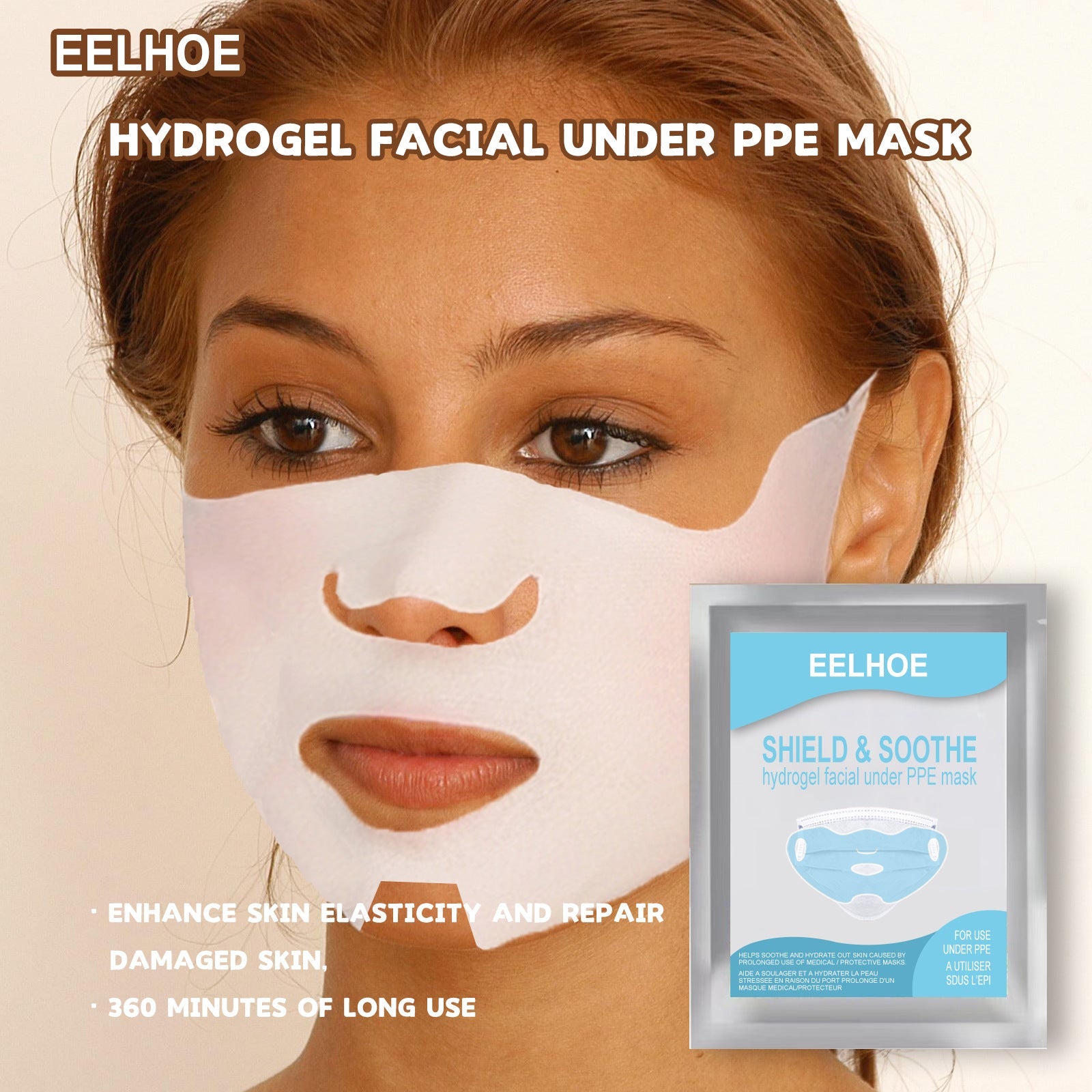 Anti UV Mask Outdoor Sports Ice Sensation Moisturizing Gel Pull Air And Wash Free Bandage Mask