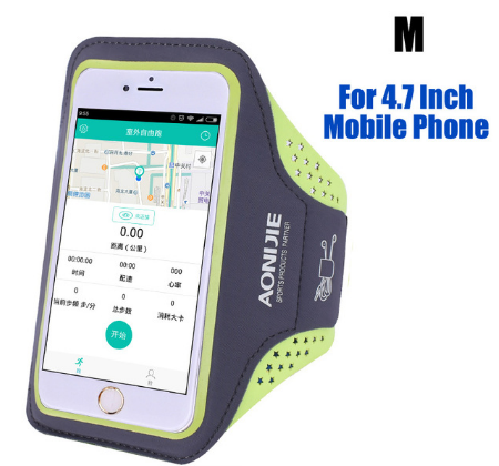 AONIJIE  Running Arm Pack Outdoor Sport Hiking Camping Gym Fitness 5.5 4.7 Inch Touch Screen iPhone 6S Mobile Phone Bag V.I.P Digital Presence