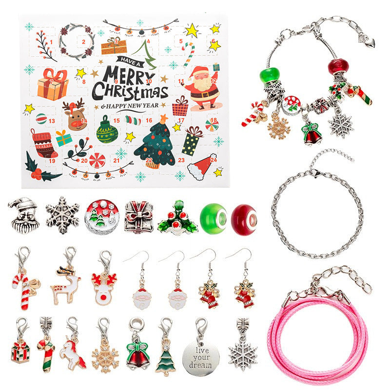 DIY creative children's bracelet jewelry 24-grid calendar Christmas holiday surprise blind box silver set V.I.P Digital Presence