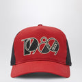 1989 STUDIO Stylish Baseball Cap with Pop Logo - Adjustable Bicolor Cotton for Modern Style