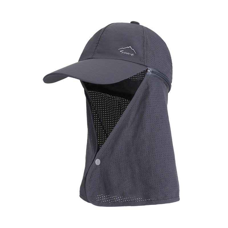 1pc Summer Baseball Cap with Detachable 360° Neck Sun Flap. For men, hiking, fishing, outdoor. V.I.P Digital Presence
