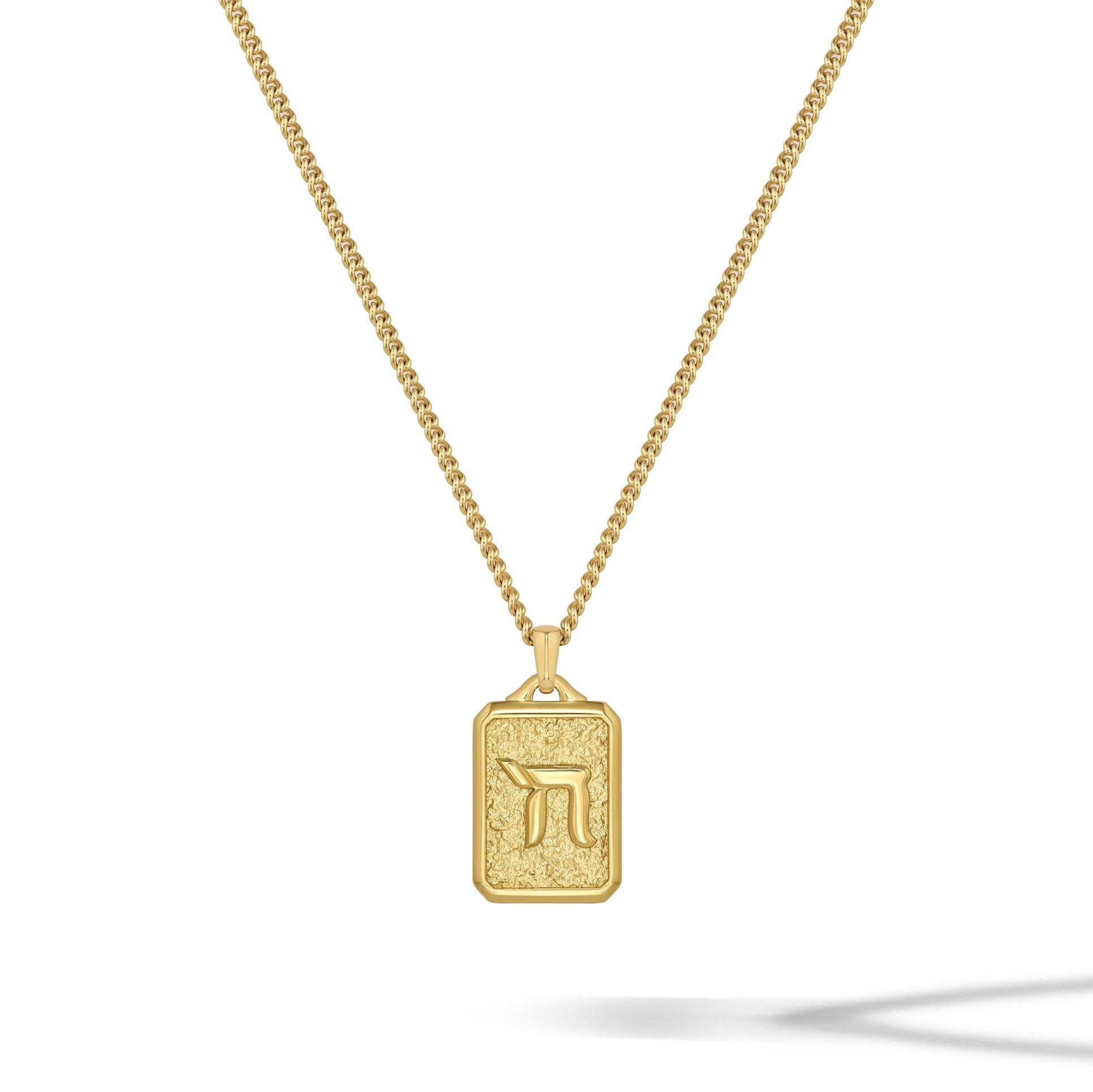 Chai Pendant - 14K Gold