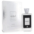 Ejaazi Intensive Silver By Lattafa (Unisex)