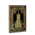 Machine Gun Kelly's Hotel Diablo Graphic Novel - Deluxe Book Z2 Comics