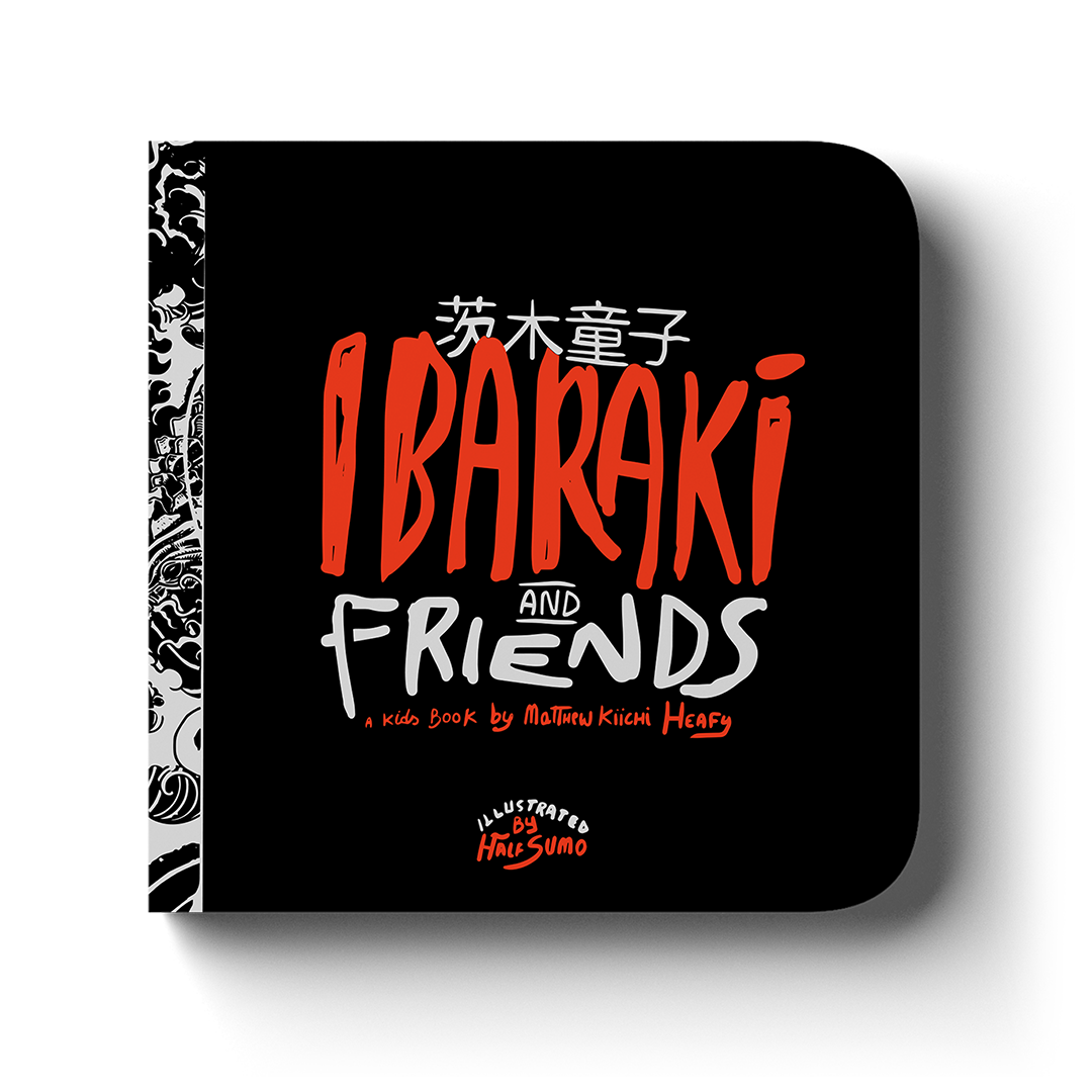Matt Heafy: Ibaraki and Friends - Hardcover Book Z2 Comics