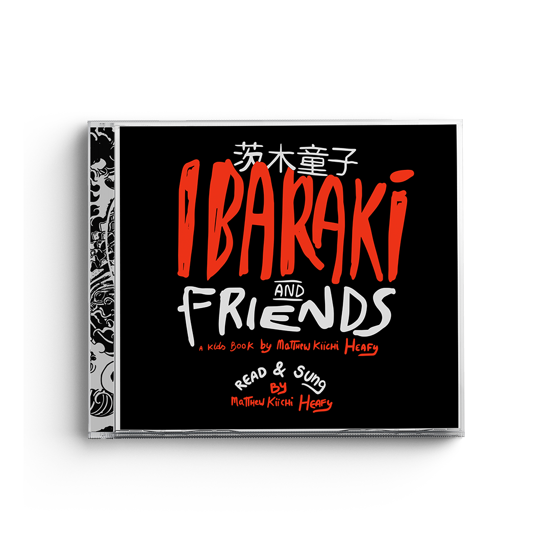 Matt Heafy: Ibaraki and Friends - Deluxe Bundle Z2 Comics