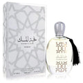 Nukhbat Al Musk By Nusuk (Unisex)