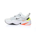Nike M2K Tekno 'Pure Platinum Sail' Banlieue91