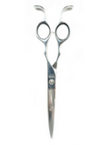 Percu Professional Curved Shear Assorted Sizes Vip Barber Supply