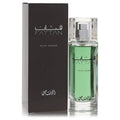 Fattan Pour Homme By Rasasi Cologne for Men Gamer Scents
