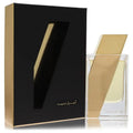 Atar Al Boruzz Asrar Indonesia By Rasasi Cologne for Men Gamer Scents