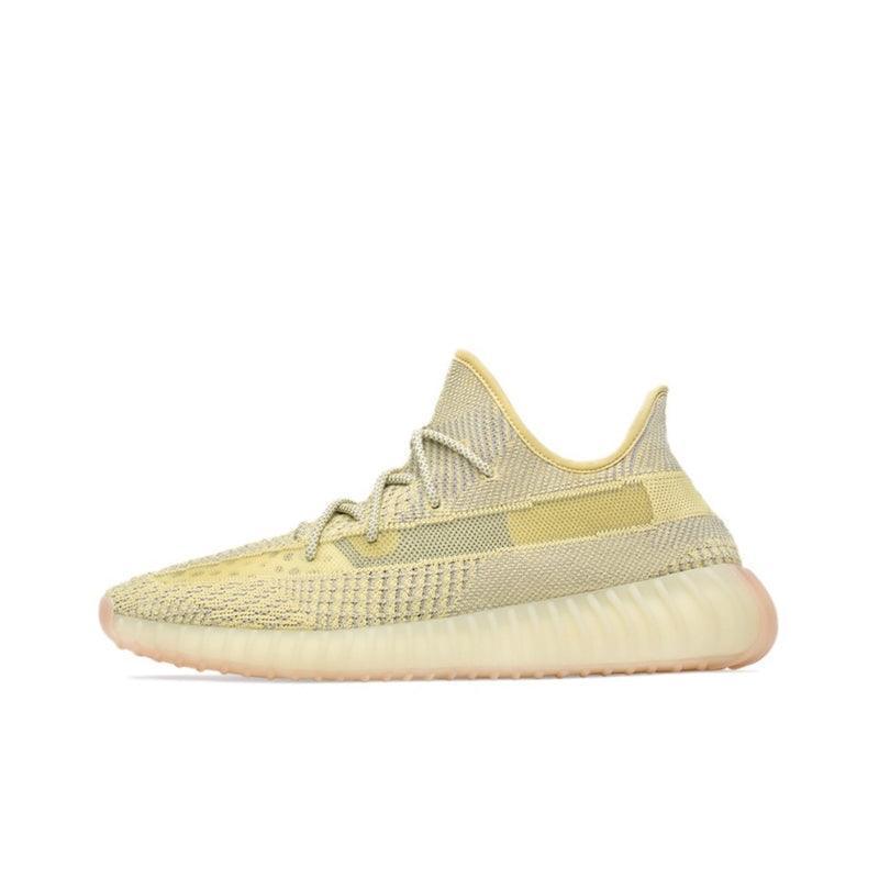 Yeezy Boost 350 V2 'Antlia (Non-Reflective)' Banlieue91