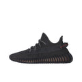 Yeezy Boost 350 V2 'Black (Non-Reflective)' Banlieue91