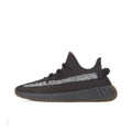Yeezy Boost 350 V2 'Cinder Reflective RF' Banlieue91