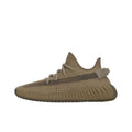 Yeezy Boost 350 V2 'Earth' Banlieue91