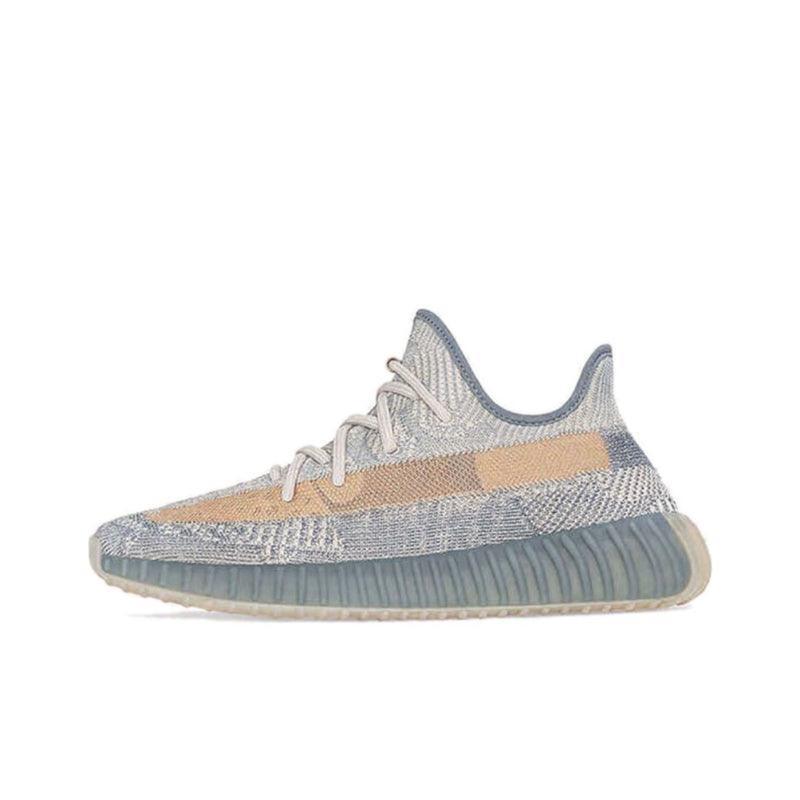 Yeezy Boost 350 V2 'Israfil' Banlieue91