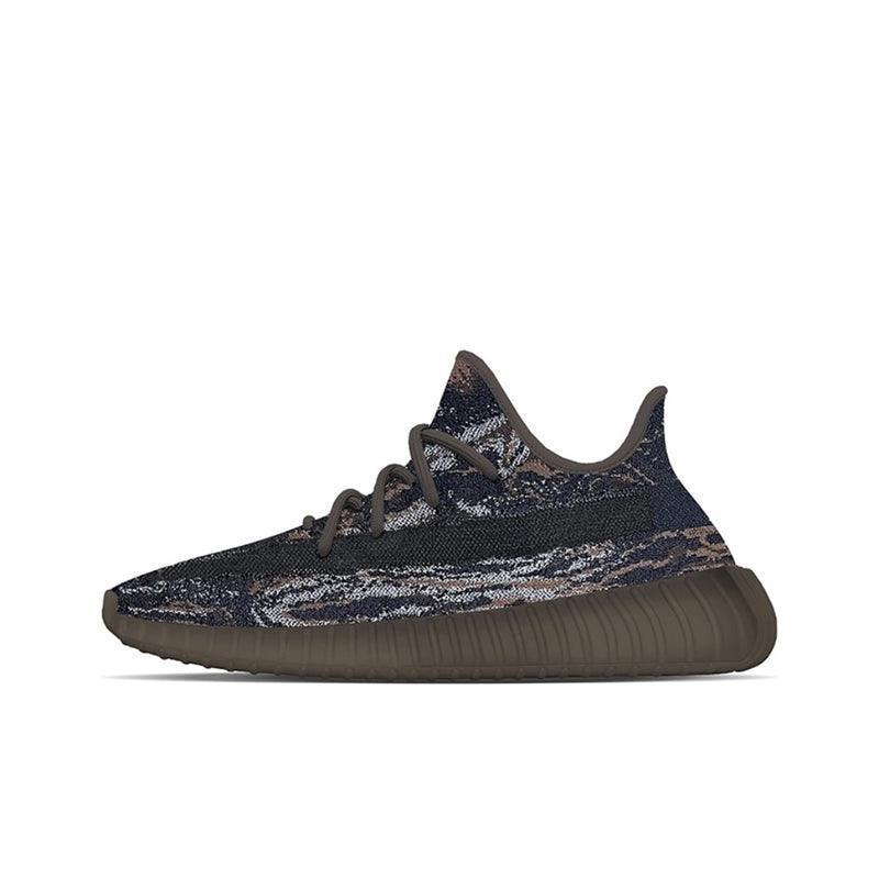 Yeezy Boost 350 V2 'MX Rock' Banlieue91