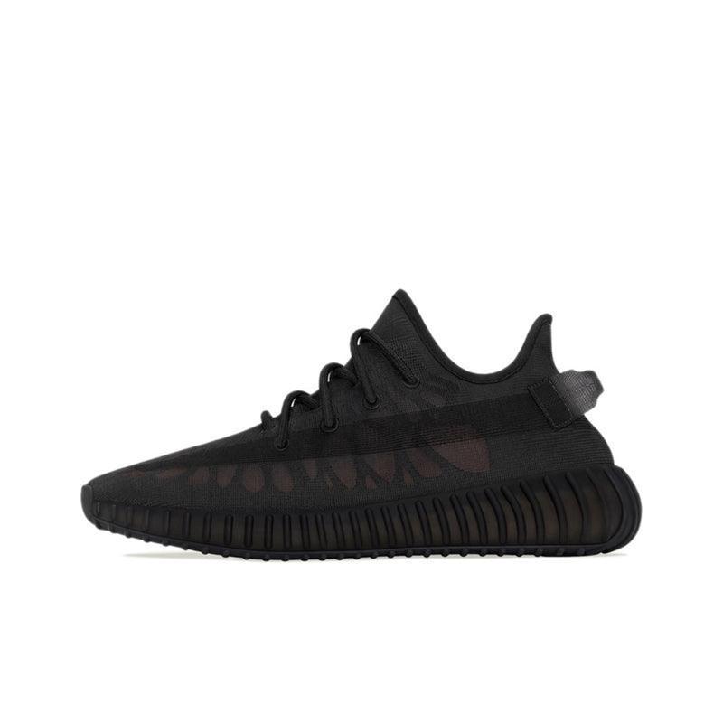 Yeezy Boost 350 V2 'Mono Cinder' Banlieue91