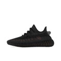 Yeezy Boost 350 V2 'Mono Cinder' Banlieue91