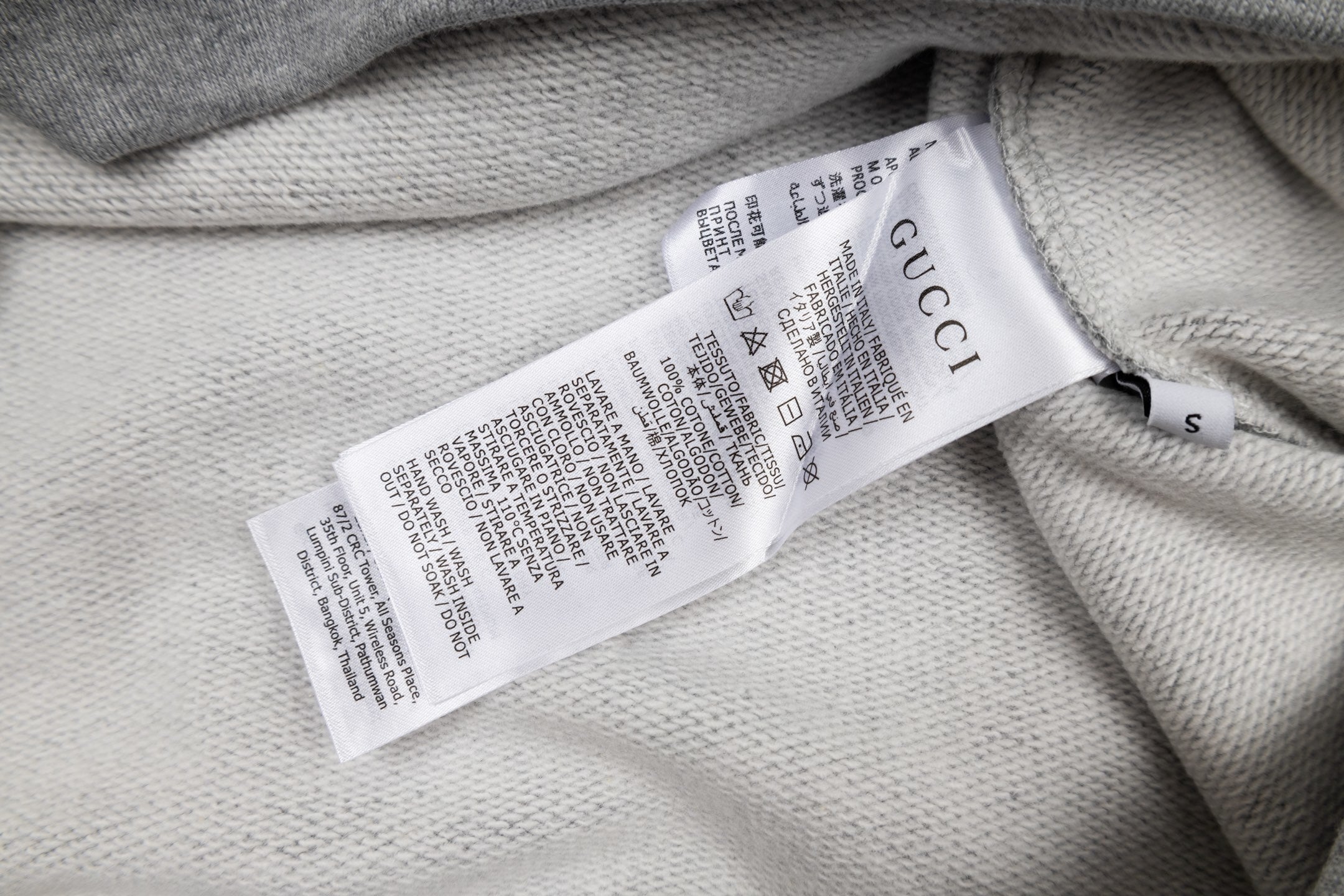 GUCCI Gray Cotton Jersey Sweatshirt New & Authentic