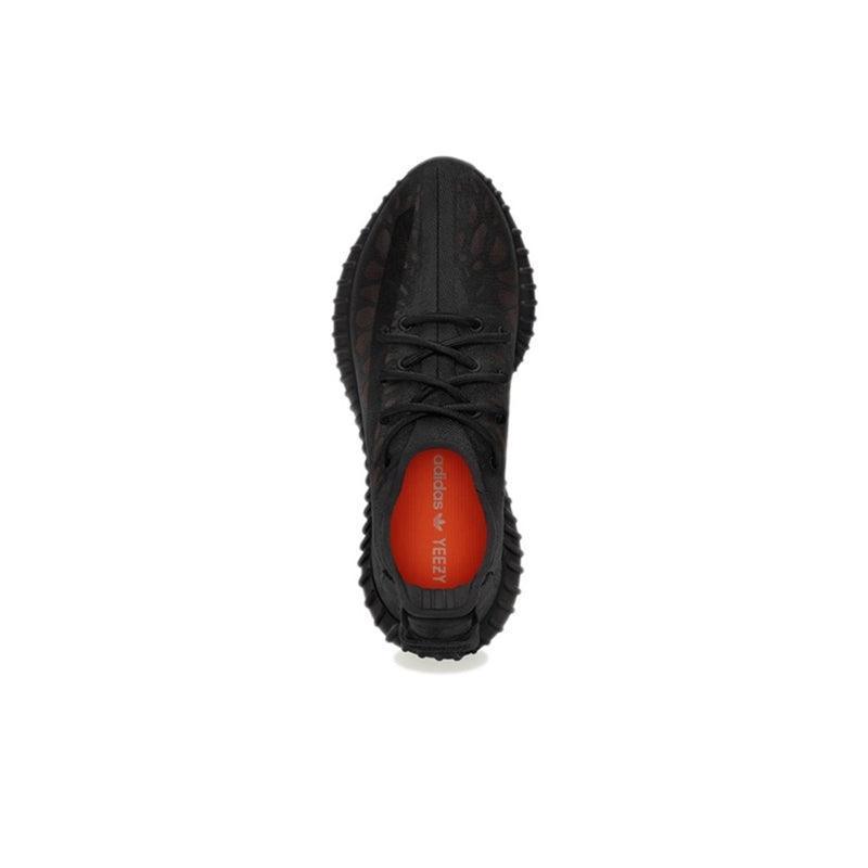 Yeezy Boost 350 V2 'Mono Cinder' Banlieue91