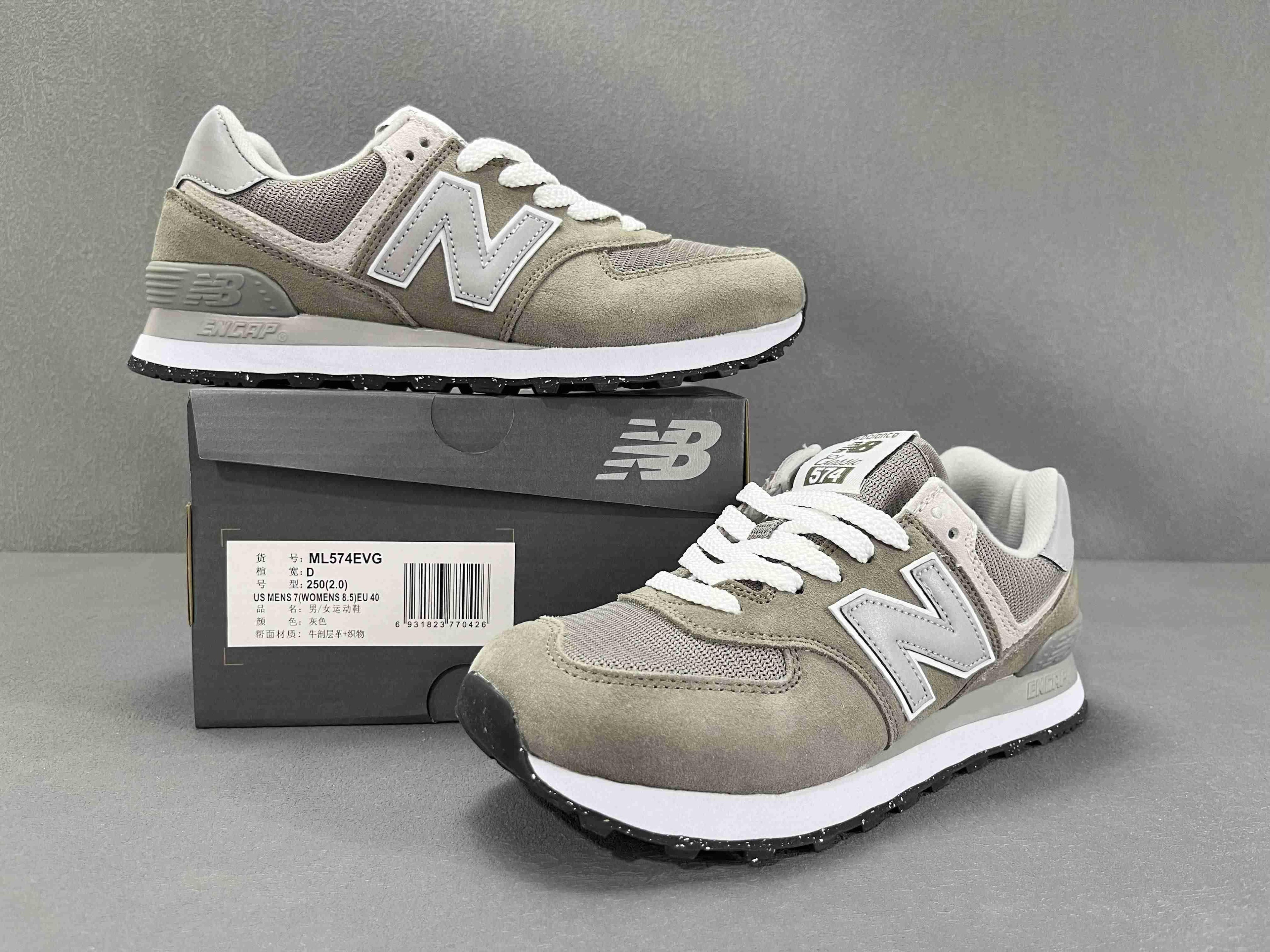 New Balance 574 Grey White Banlieue91