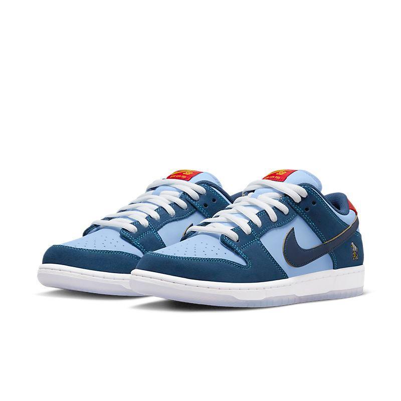 Nike SB Dunk Low Pro 'Why So Sad?' Banlieue91