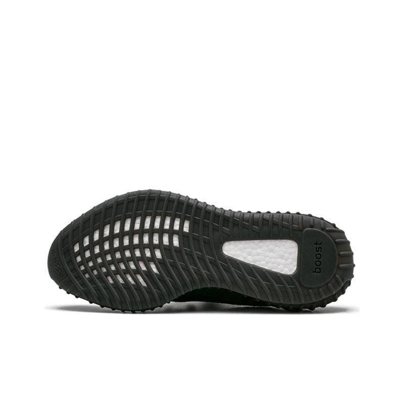 Yeezy 350 Boost V2 'Core Black Copper' Banlieue91