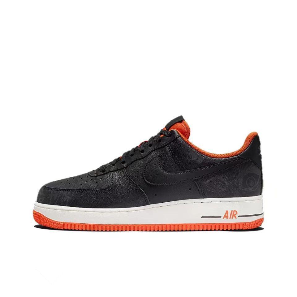 Nike Air Force 1 'Premium Halloween' Banlieue91