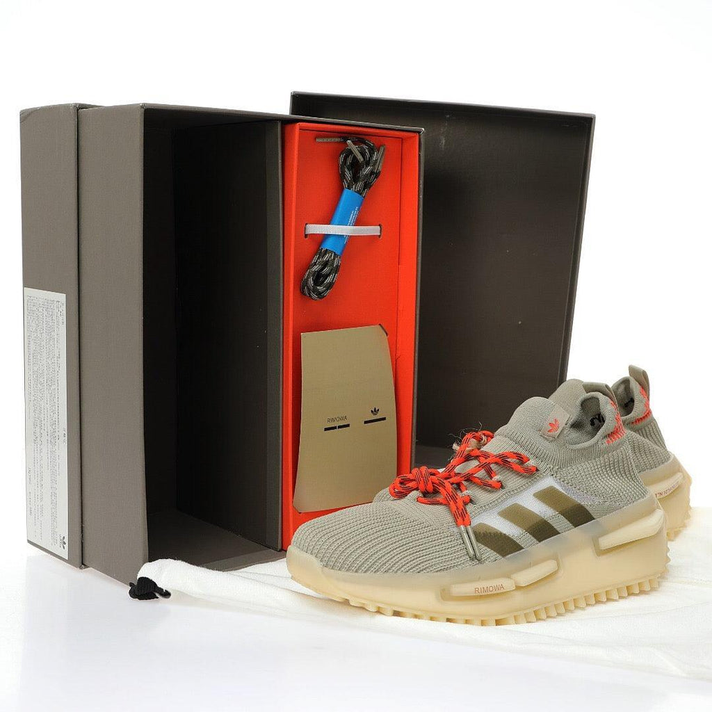 Adidas NMD S1 'Rimowa Made in Germany Tech Beige' Banlieue91