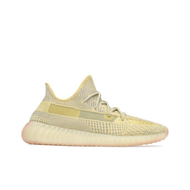 Yeezy Boost 350 V2 'Antlia (Non-Reflective)' Banlieue91