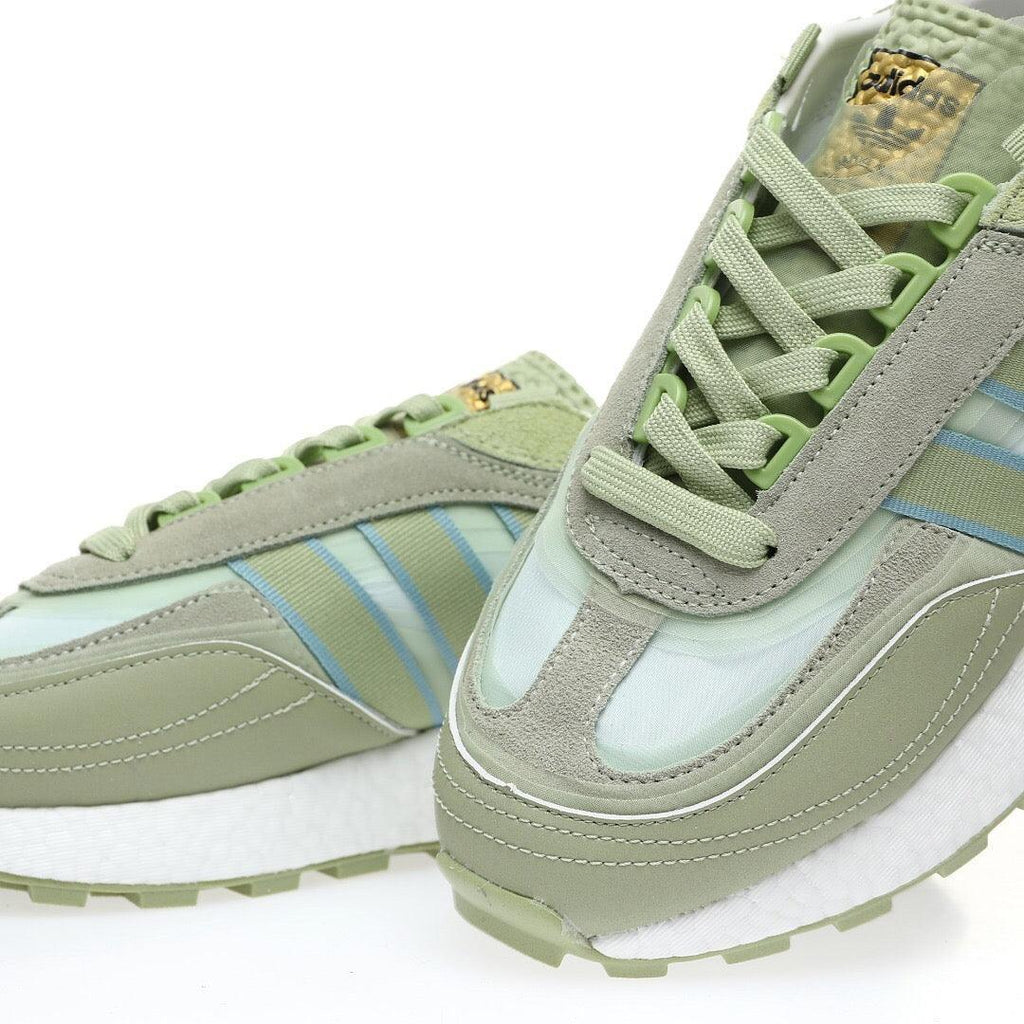 Adidas Retropy E5 'Green' Banlieue91