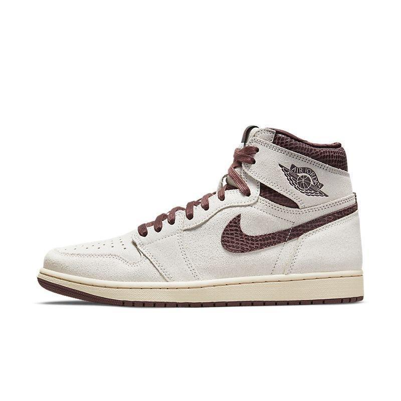 Air Jordan 1 High 'A Ma Maniére' Banlieue91