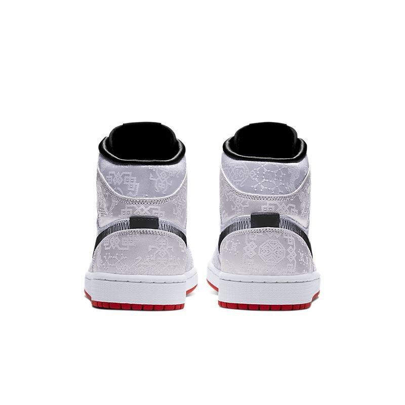 Air Jordan 1 Mid 'Fearless Edison Chen CLOT' Banlieue91