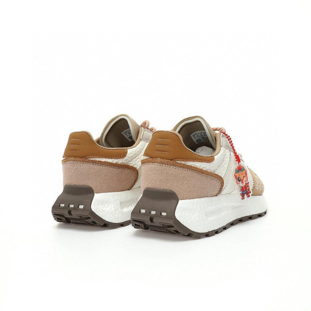 Adidas Retropy E5 'Light Brown Beige' Banlieue91