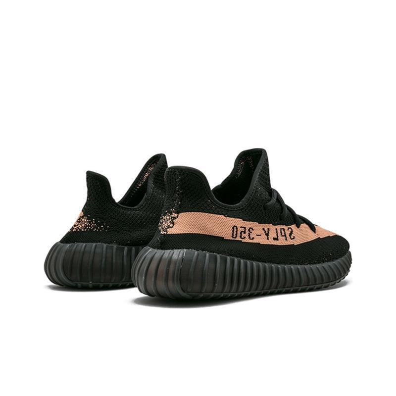 Yeezy 350 Boost V2 'Core Black Copper' Banlieue91