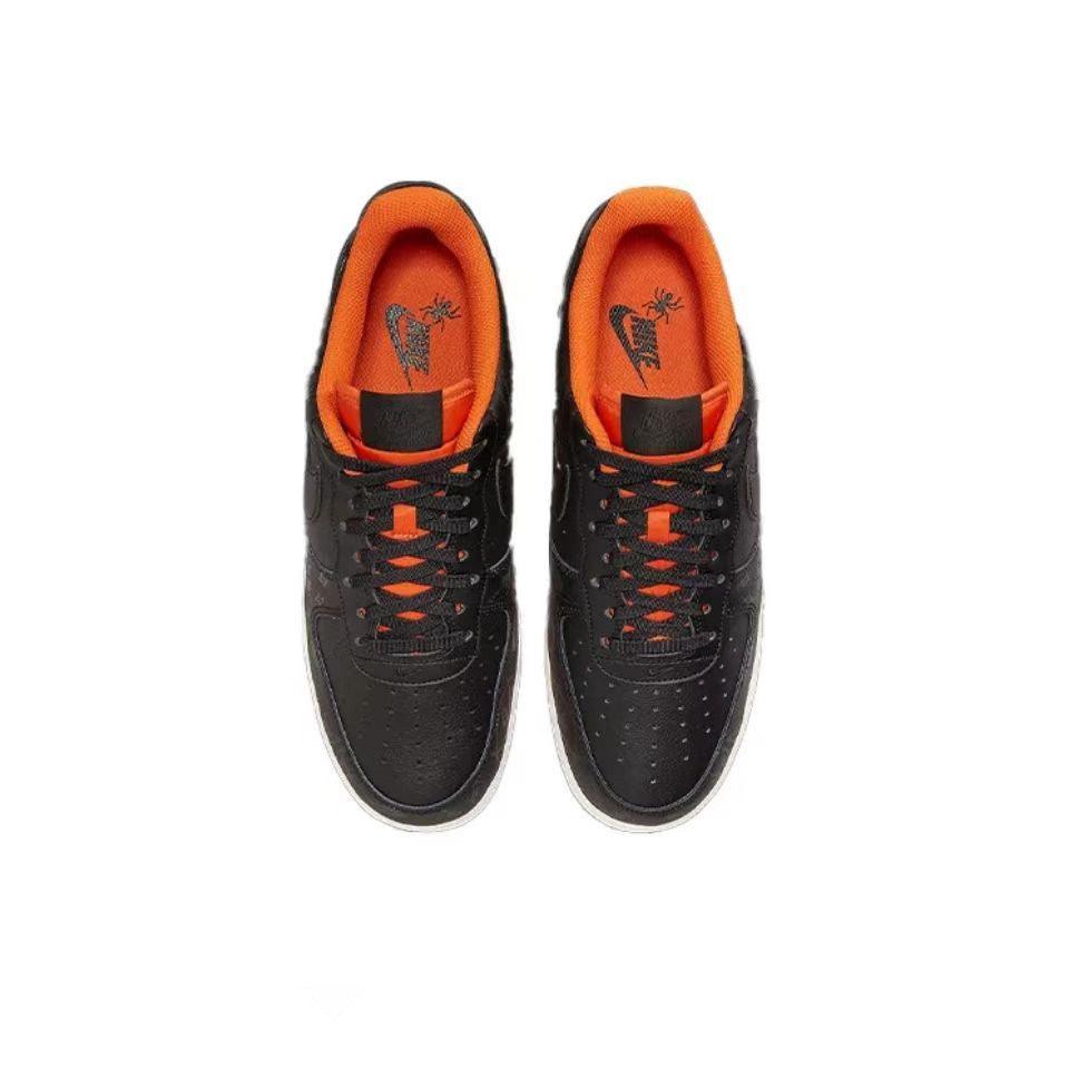 Nike Air Force 1 'Premium Halloween' Banlieue91