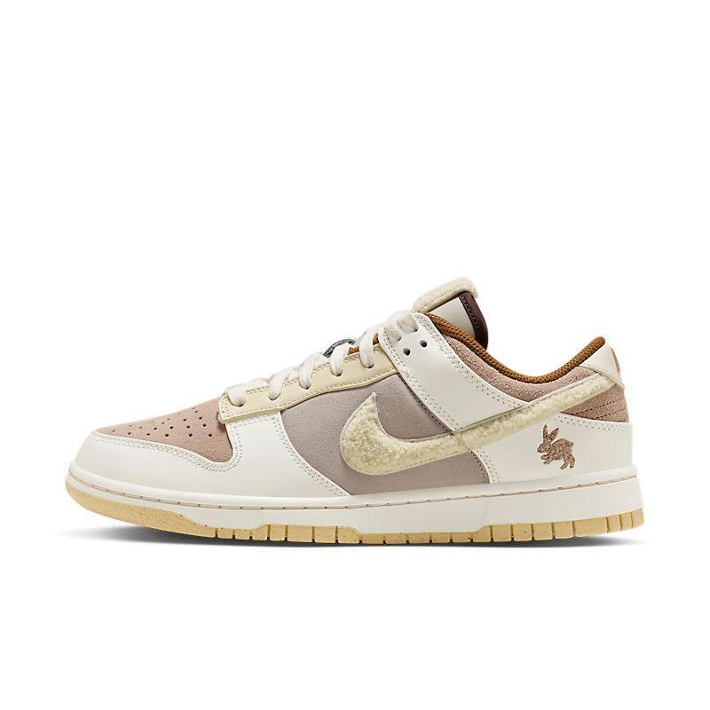 Nike Dunk Low Retro 'PRM Year of the Rabbit Fossil Stone' Banlieue91