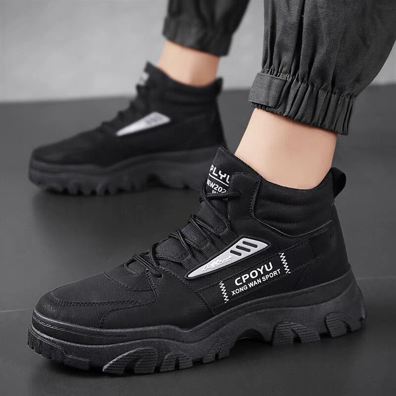 Breathable high top workwear shoes for men anti slip and wear-resistant sports and leisure safety shoes V.I.P Digital Presence