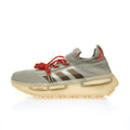Adidas NMD S1 'Rimowa Made in Germany Tech Beige' Banlieue91