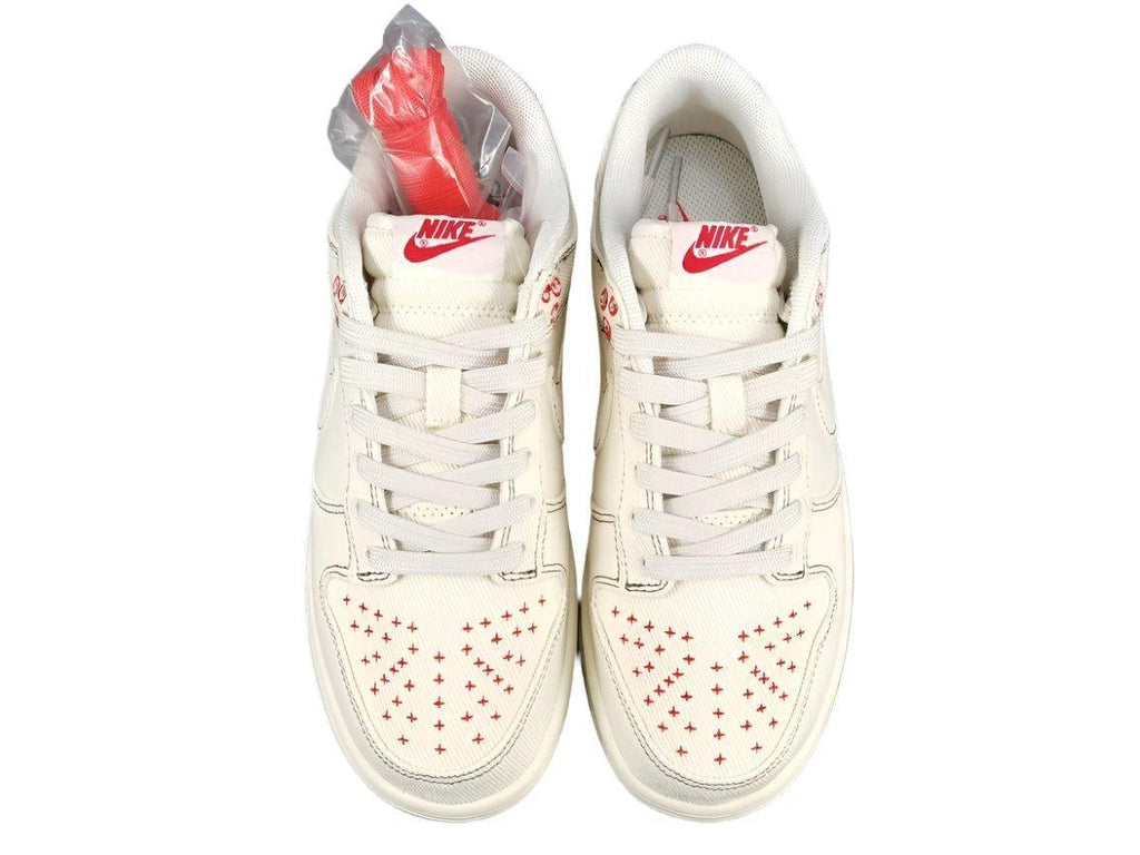 Nike Dunk Low 'Light Orewood Brown Sashiko' Banlieue91