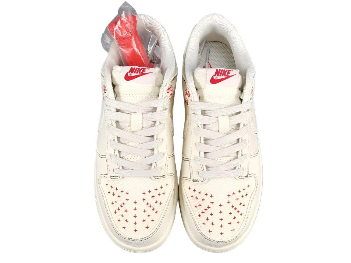 Nike Dunk Low 'Light Orewood Brown Sashiko' Banlieue91