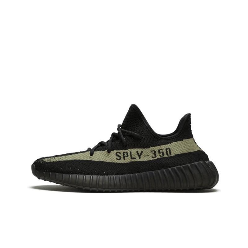 Yeezy 350 Boost V2 'Core Black Green' Banlieue91