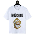 Moschino Mirror Teddy Bear T-Shirt 'White' Banlieue91