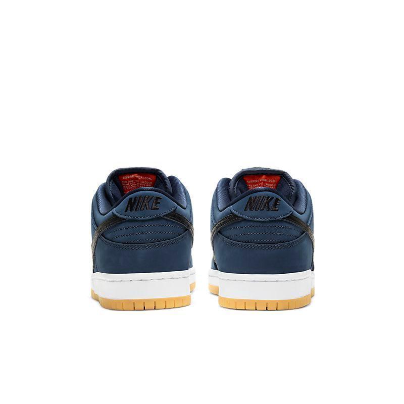 Nike SB Dunk Low Navy Black Gum Banlieue91