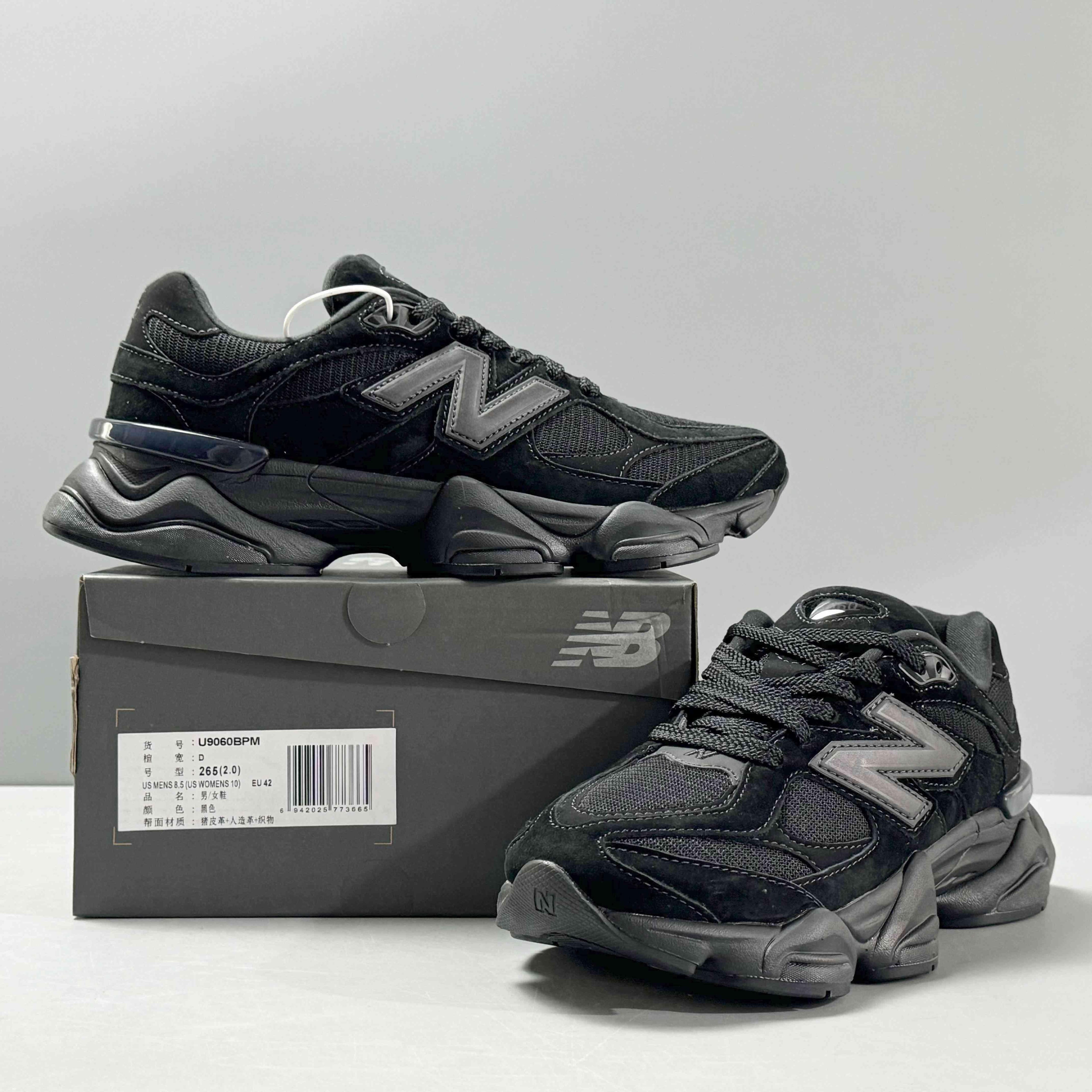 New Balance 9060 'Triple Black' Banlieue91