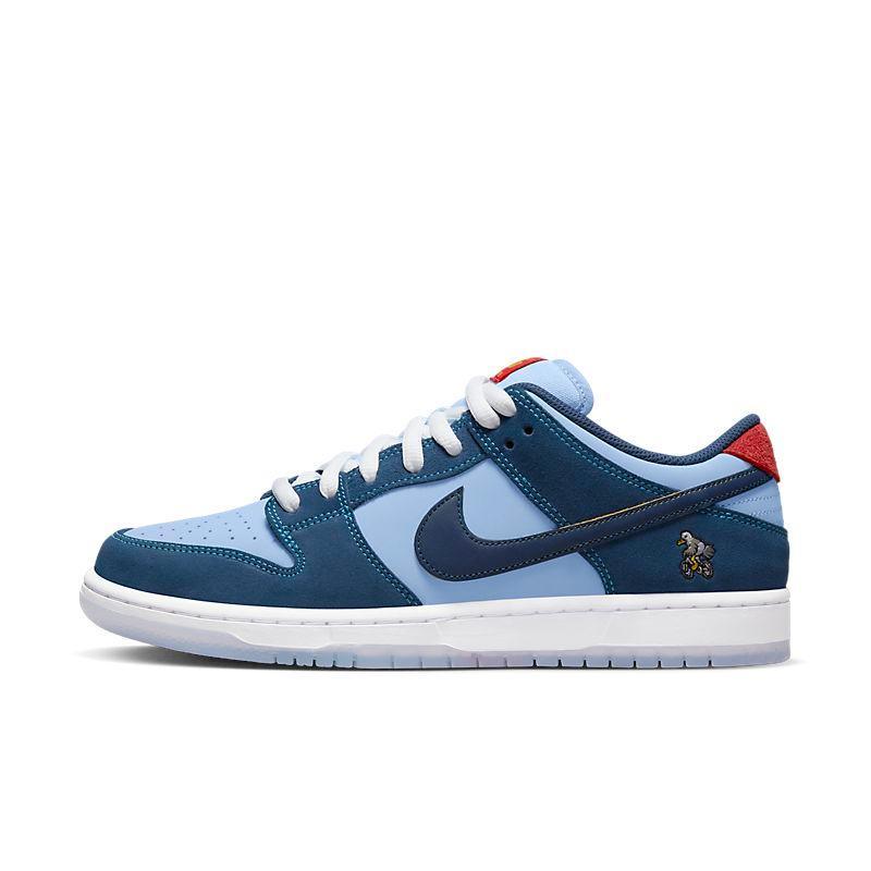 Nike SB Dunk Low Pro 'Why So Sad?' Banlieue91