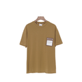 Burberry T-Shirt Without Collar 'Beige' Banlieue91